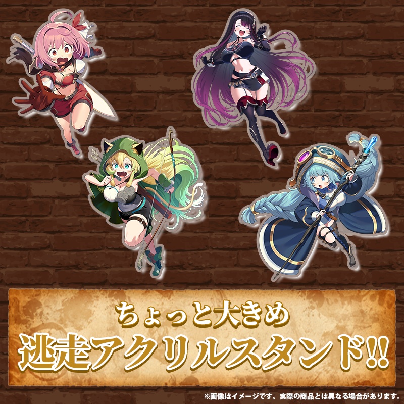 【そちらの世界は〇〇ですか?】3周年新キービジュアルグッズ!