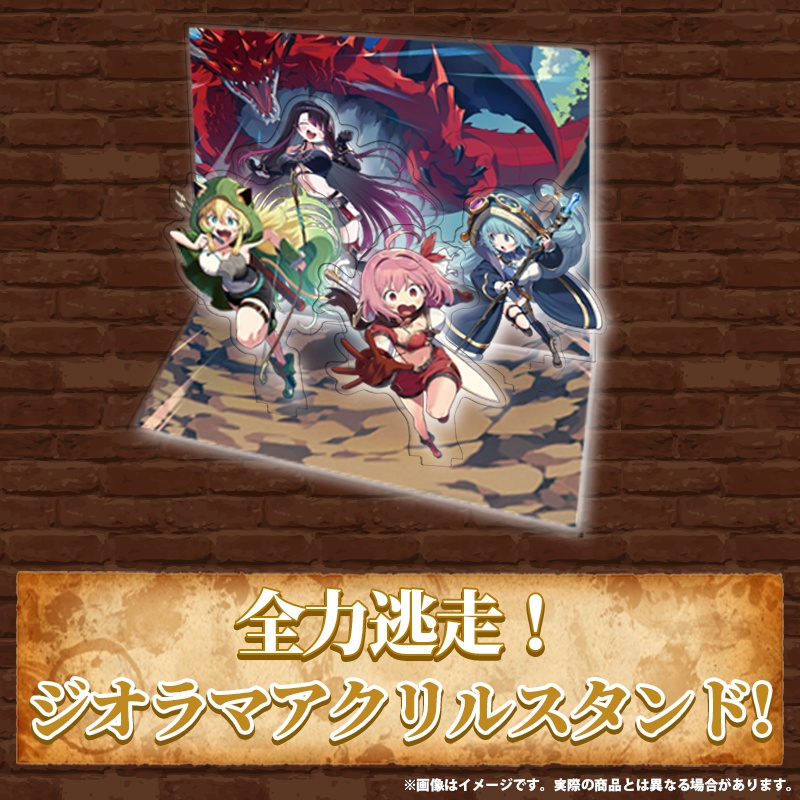 【そちらの世界は〇〇ですか?】3周年新キービジュアルグッズ!