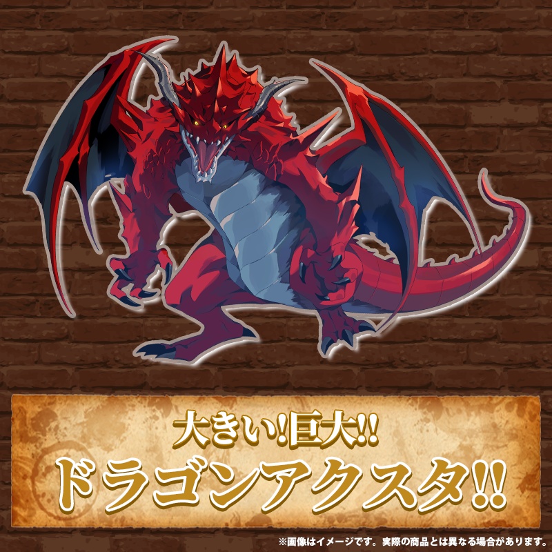 【そちらの世界は〇〇ですか?】3周年新キービジュアルグッズ!