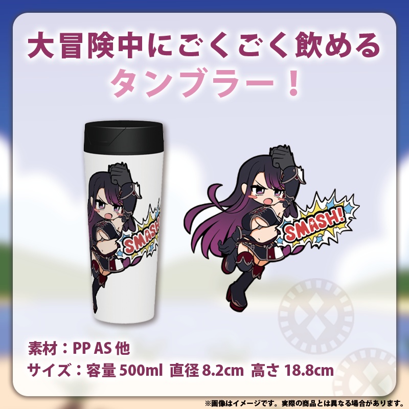 【戯 びび】誕生日グッズ2025