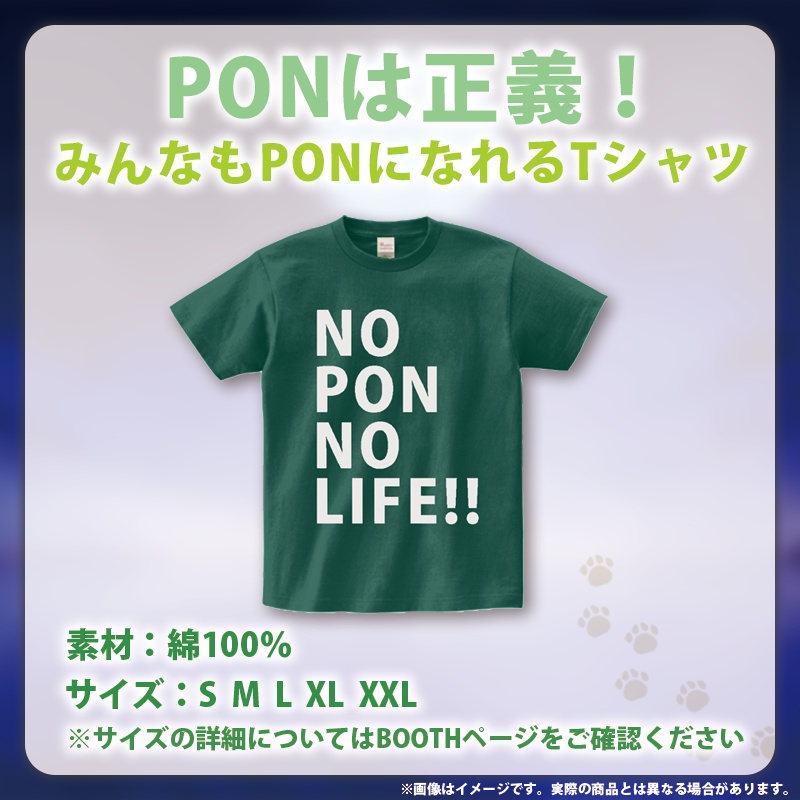 【矢筒 あぽろ】誕生日グッズ2025