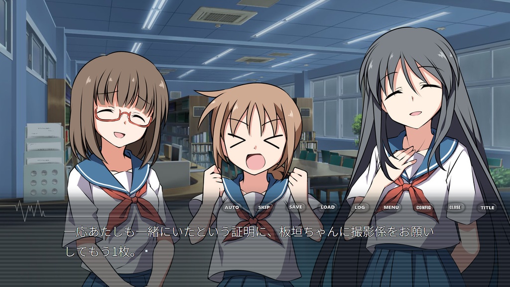 【製品版】コンフリクトガール