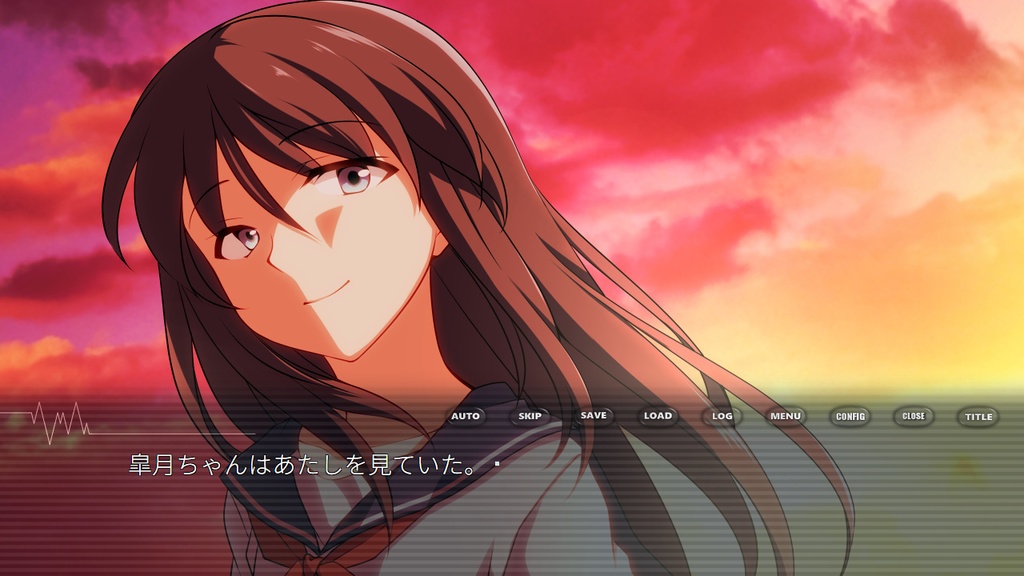 【製品版】コンフリクトガール