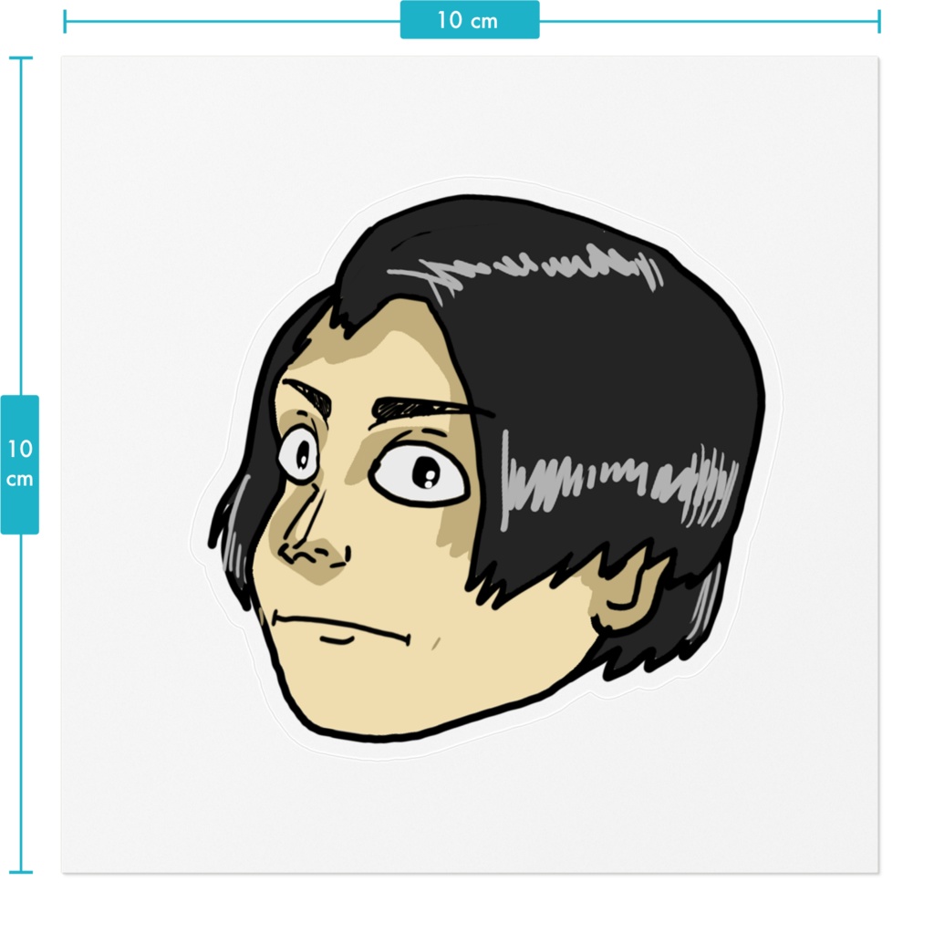 フェイスステッカー