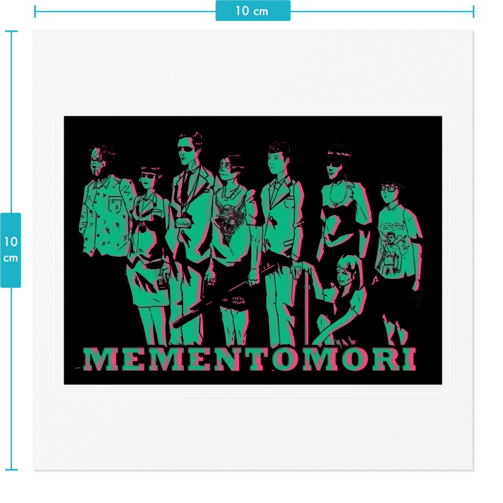 アートステッカー ~罠~