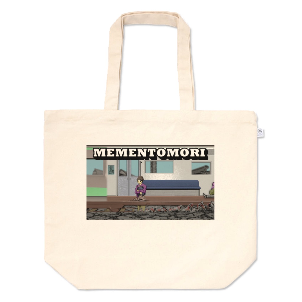 電車止めた奴のトートバッグ