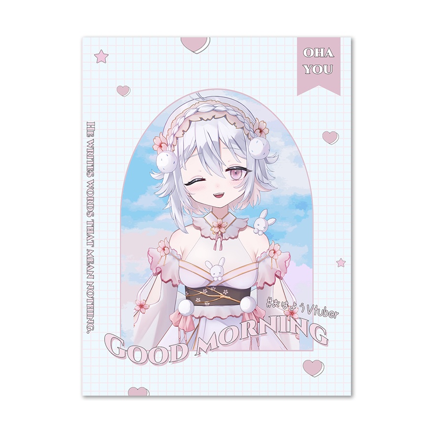 パステルなおはようVtuber素材