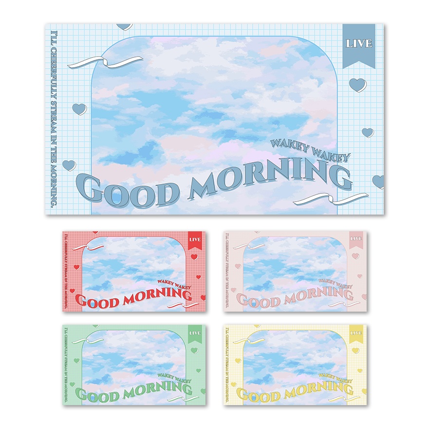 GoodMorningな朝活サムネ