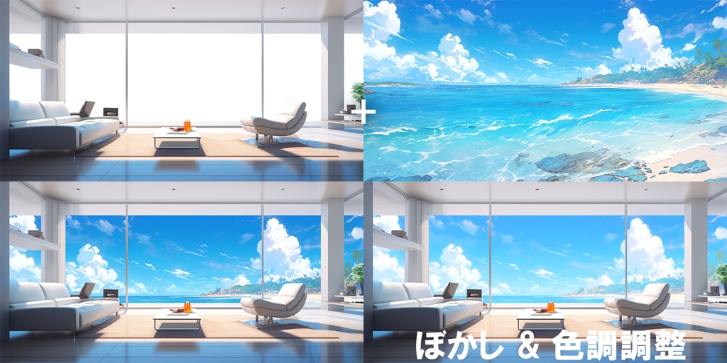 【透過素材】窓だけ透過部屋15枚(Lo-fi,Chillout,Relax,落ち着いた雰囲気,リゾート、都会の部屋)