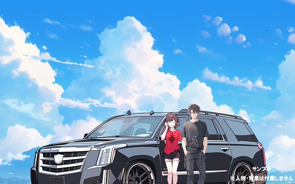 【透過素材】車50枚(高級車、スポーツカー、外車、SUV、オープンカー)