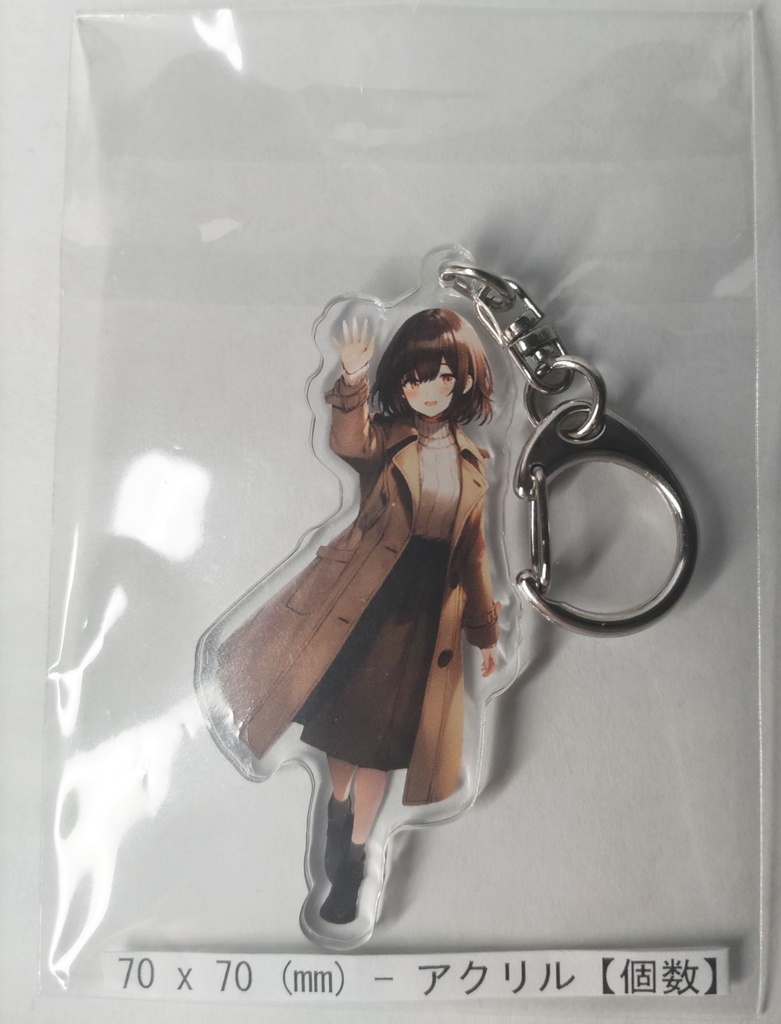 A.I. Art Stock Girl アクリルキーホルダー