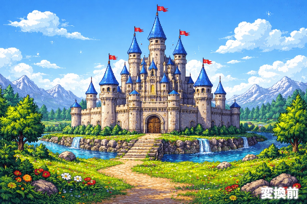 Pixlune・ピクセルアート変換ツール(Windows)