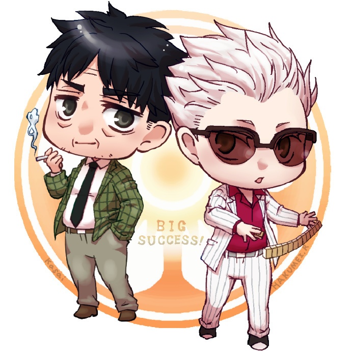 やす+ひらアクキー