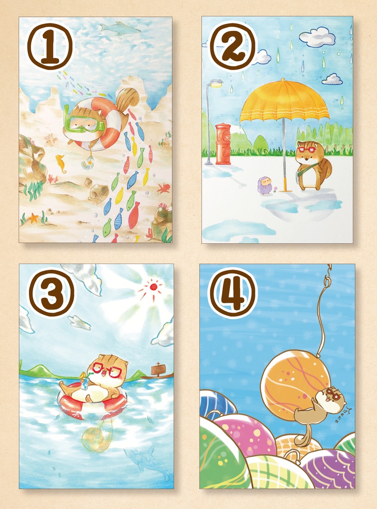 水色イラストシリーズ　ポストカード