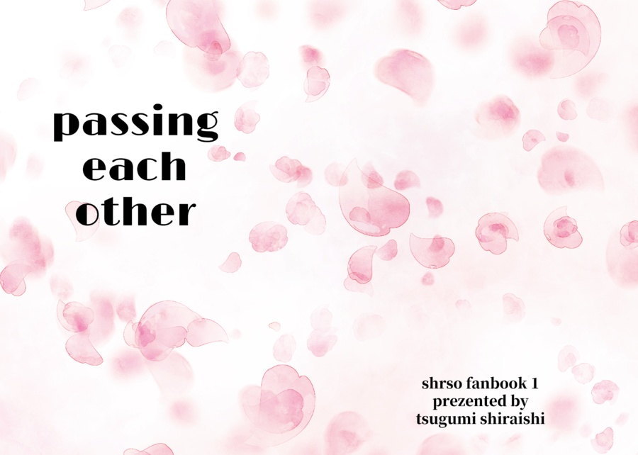 passing each other ❤️💚