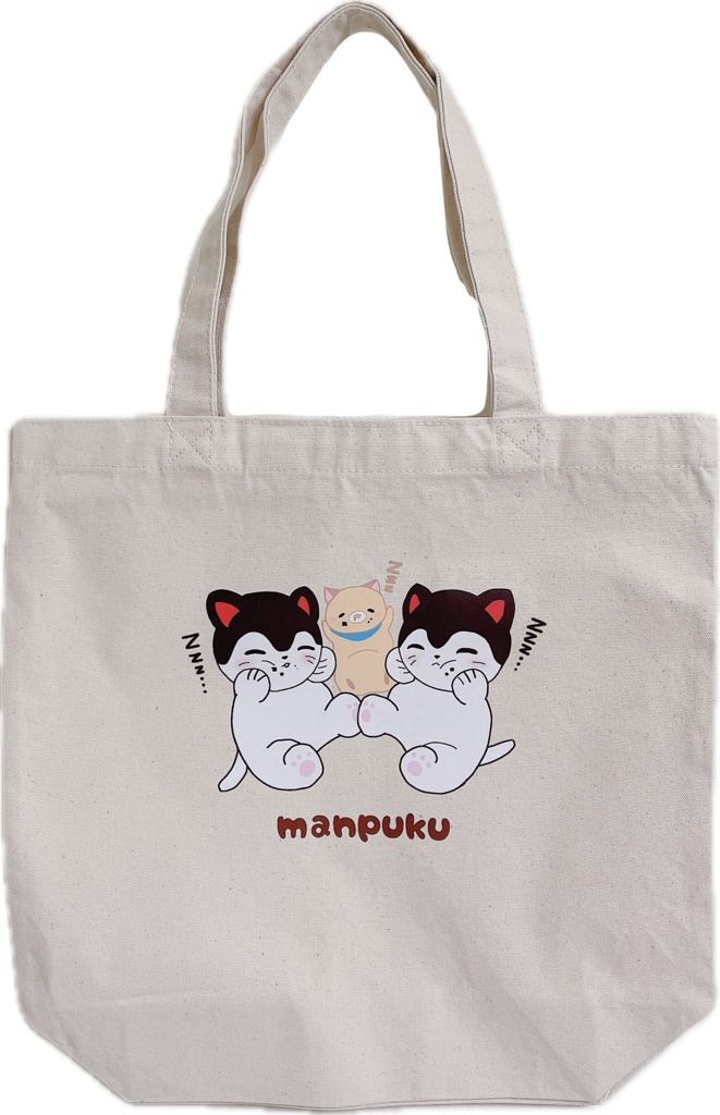 まんぷくトートバッグ