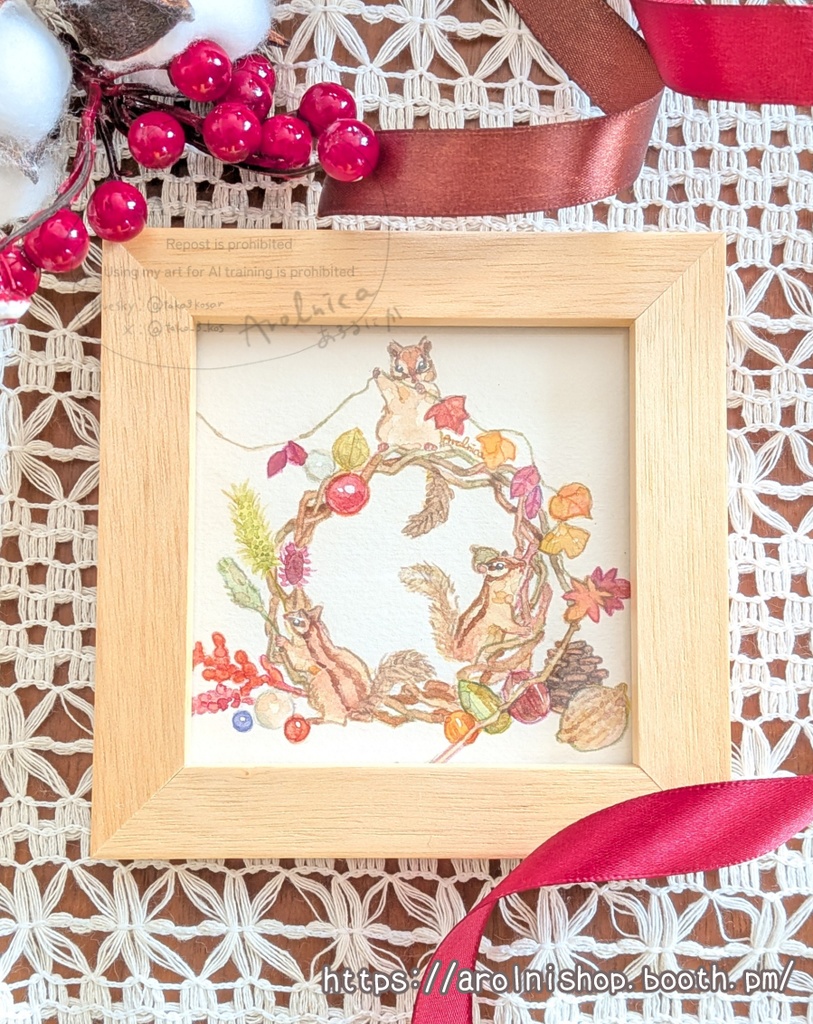 【匿名配送】レイアウト・レイアウト