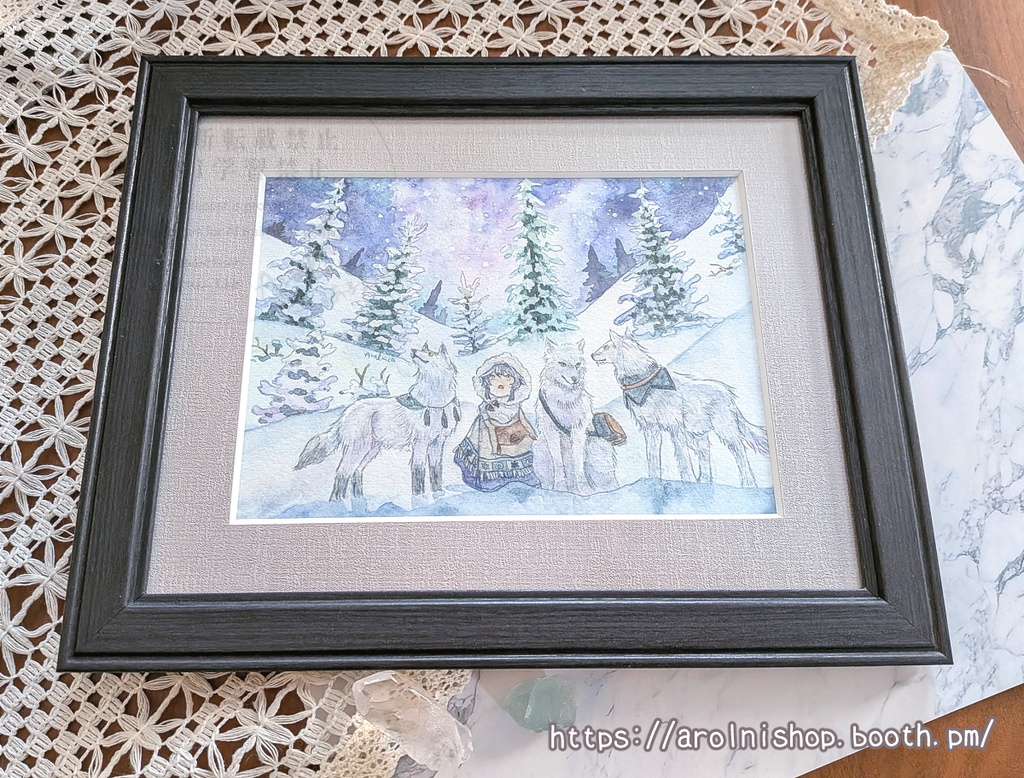 【匿名配送】凍て星しるべ