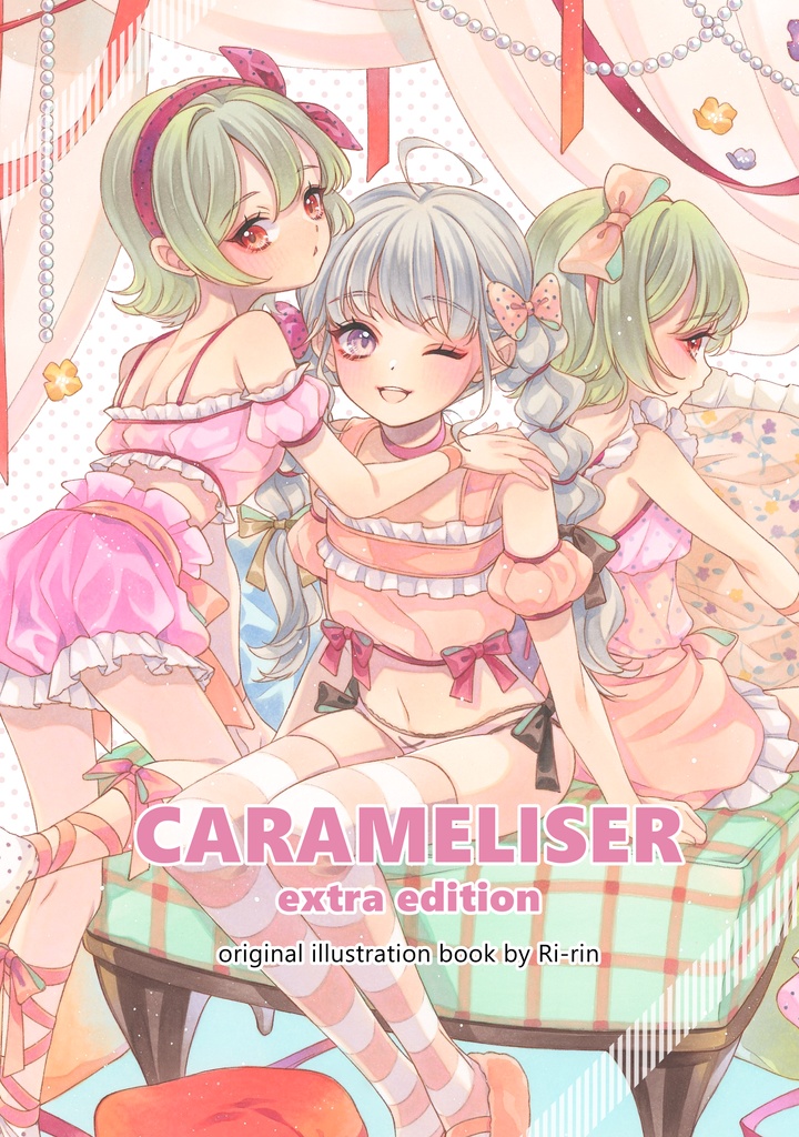 イラスト集「CARAMELISER extra edition」 - Chai Latte - BOOTH