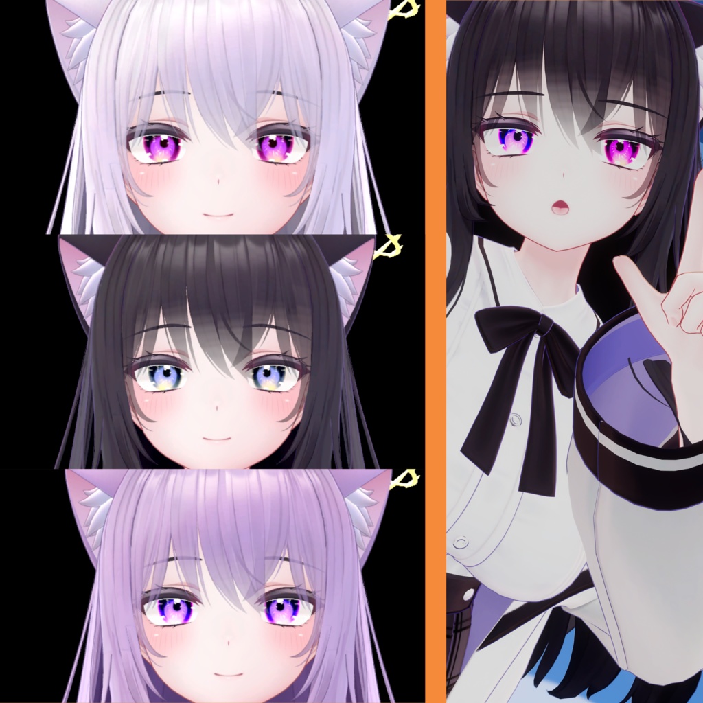 <萌(Moe)専用>電絵水彩風の眼テクスチャ素材 Moe/Eye texture