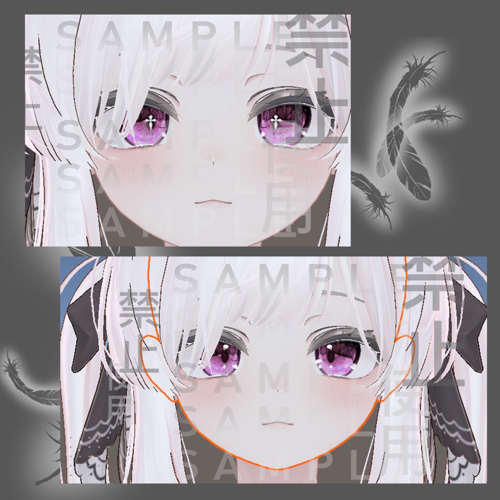 <マヌカ(Manuka)専用> 編號01 眼テクスチャ素材 Manuka/Eye texture