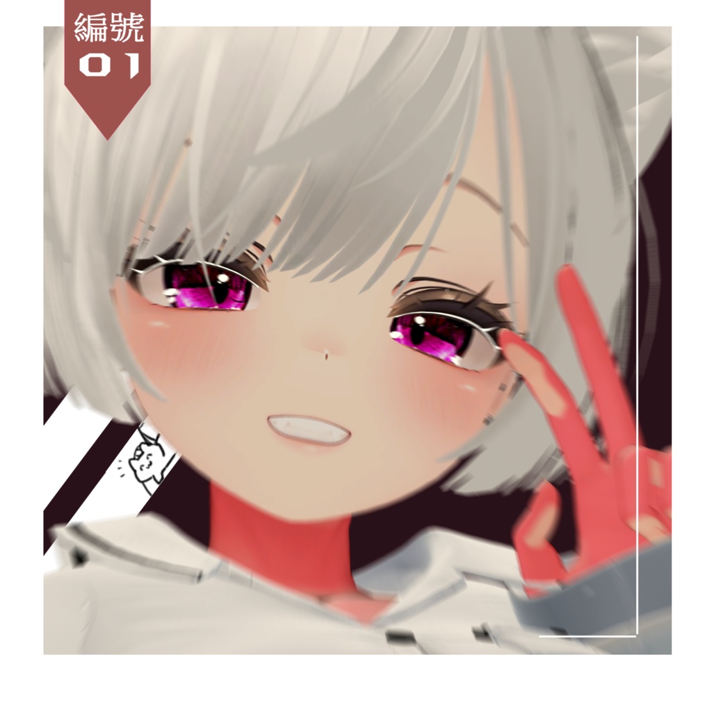 <マヌカ(Manuka)専用> 編號01 眼テクスチャ素材 Manuka/Eye texture