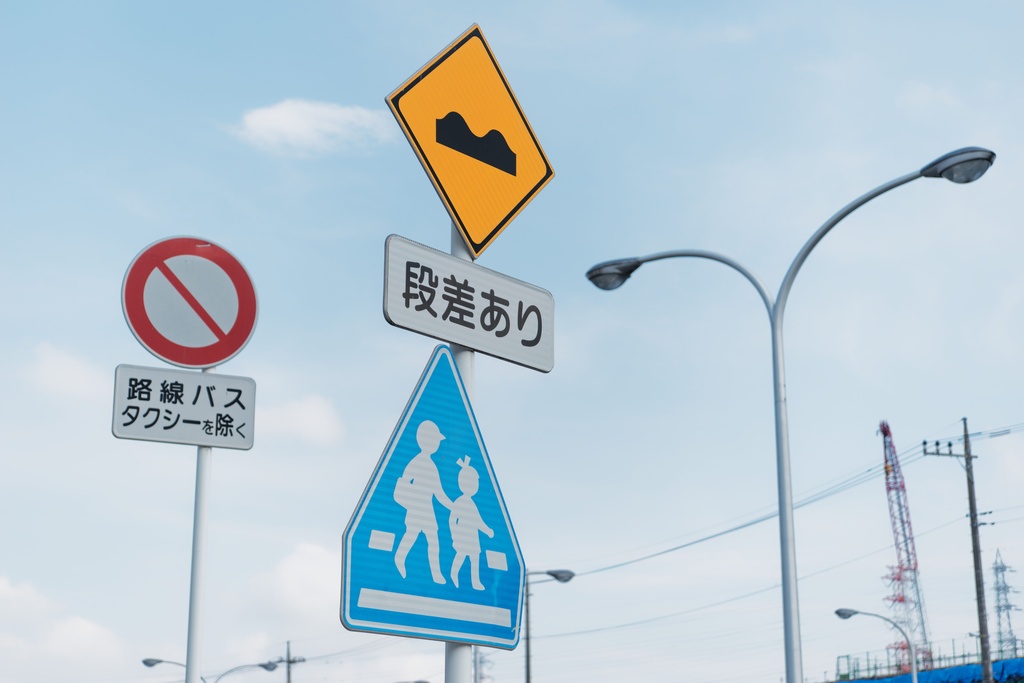 橋本写真集