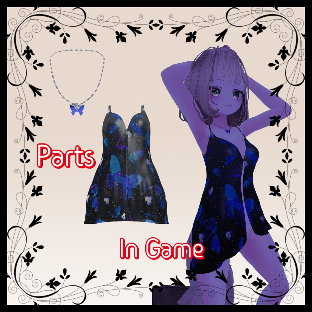 👗Simple ButterFly Dress👗 「マヌカ専用」 - For Manuka