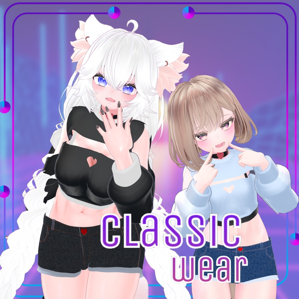 【4アバター対応】🔷classic wear🔷