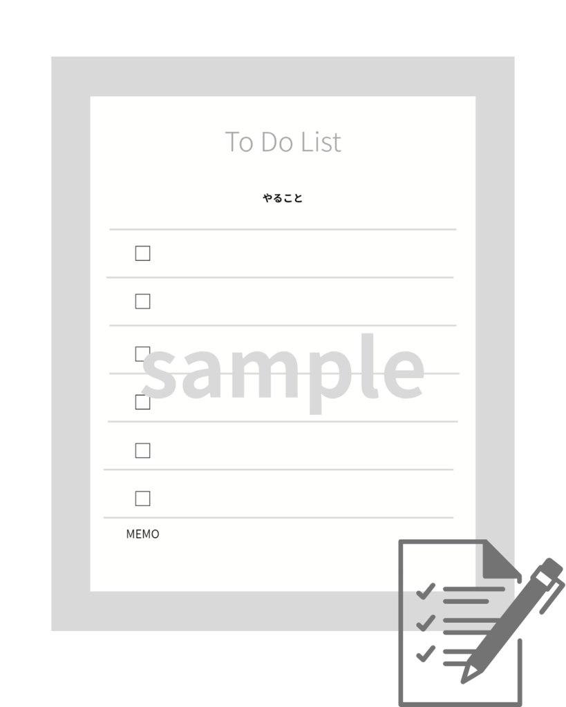 【デジタル素材】大人可愛い To Do List 3種セット