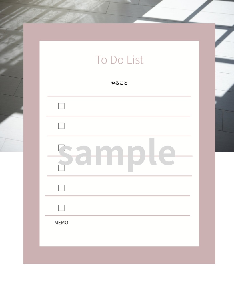 【デジタル素材】大人可愛い To Do List 3種セット