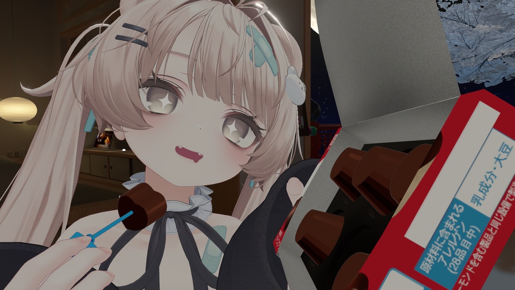 食べられるアイスギミック【MA対応】