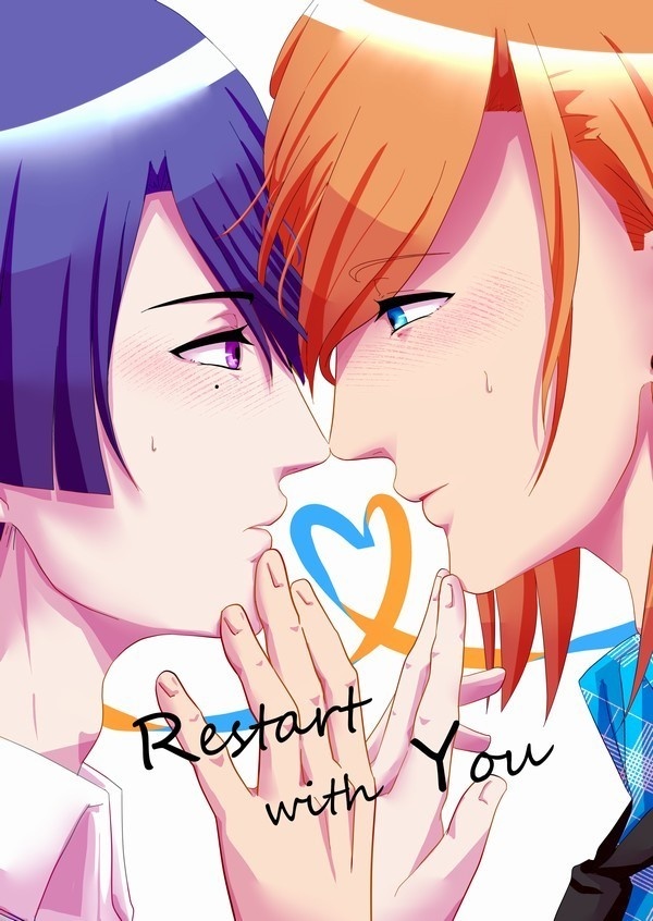 Restart with You