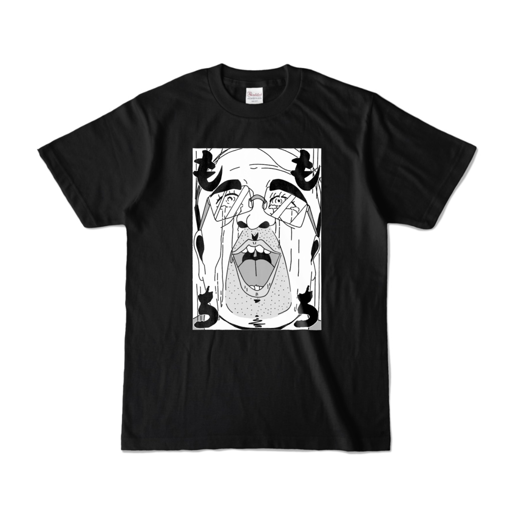 平完太もちもちTシャツ