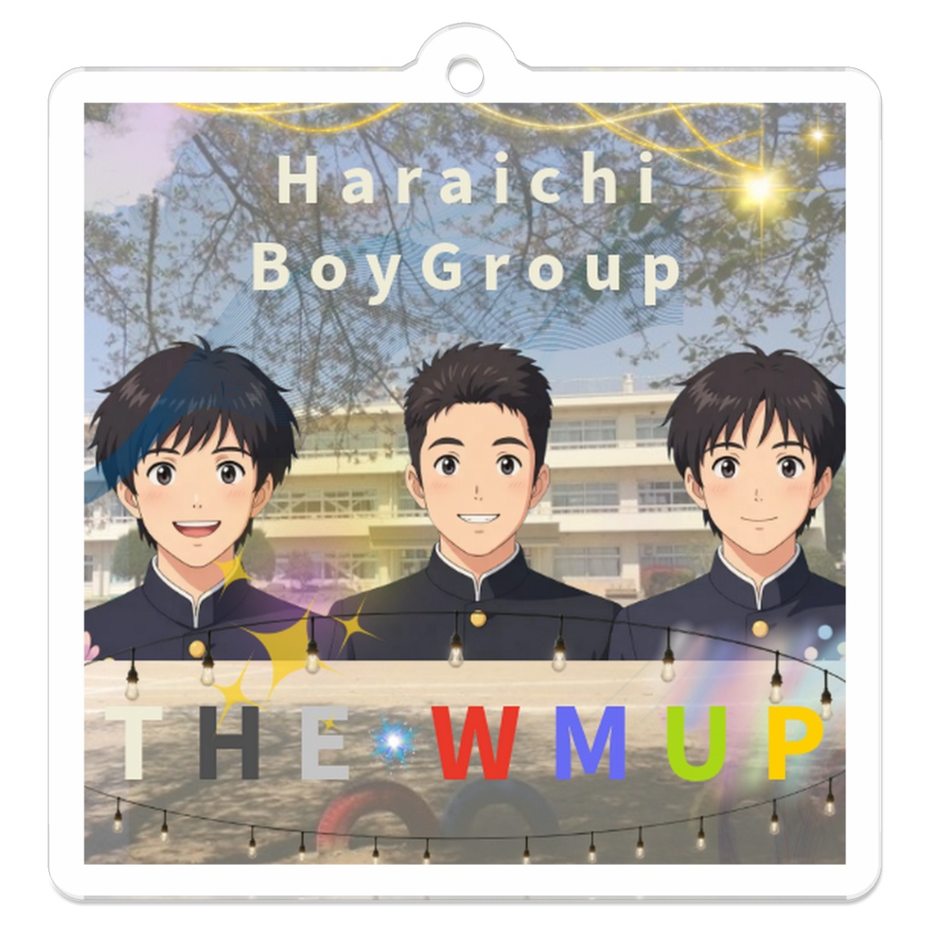 WMUPメンバーズ☆キーホルダー