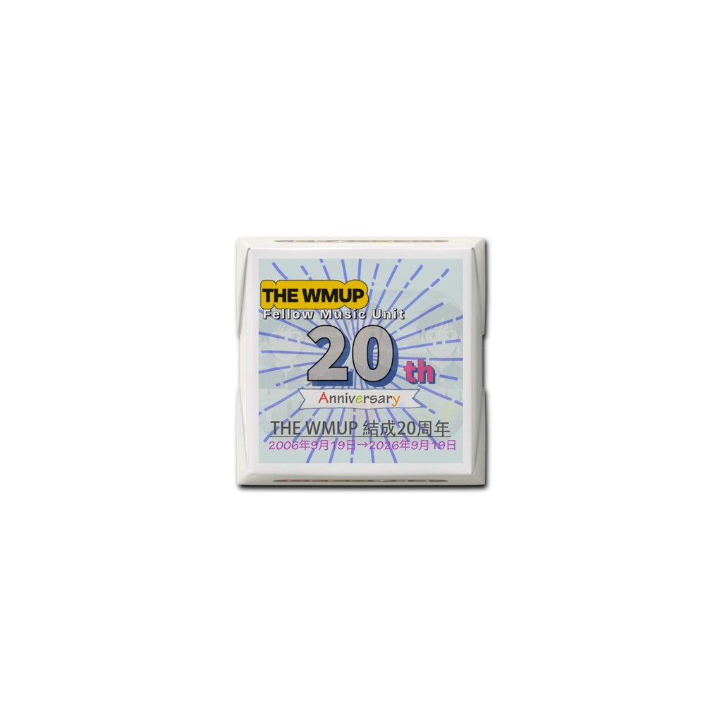 THE WMUP 結成20周年記念チョコレート