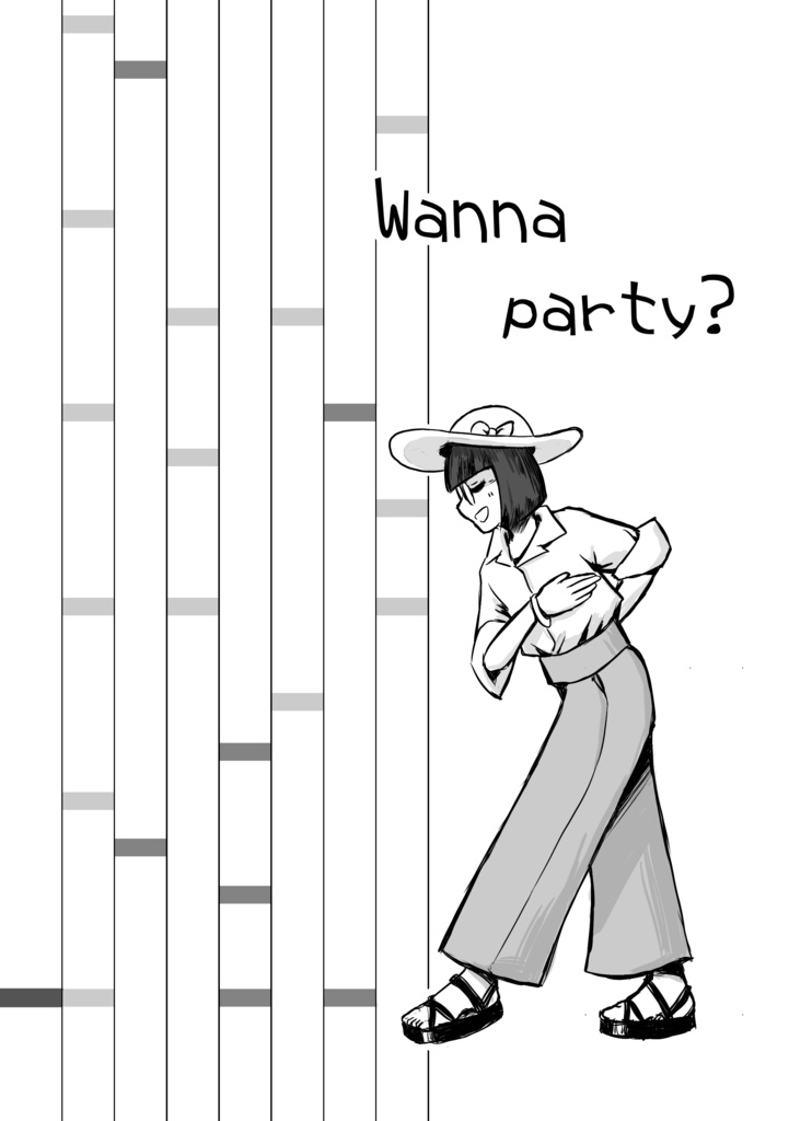 Wanna party?