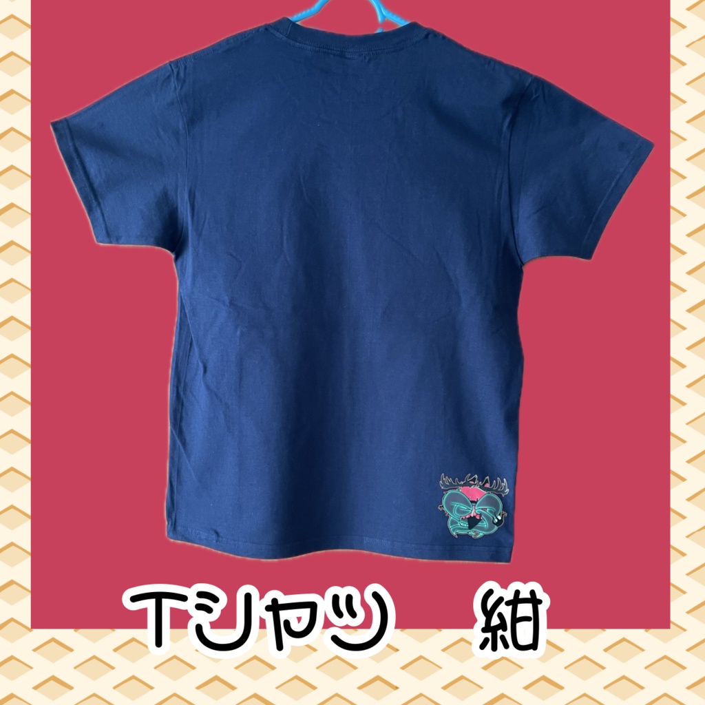 アラスター Tシャツ