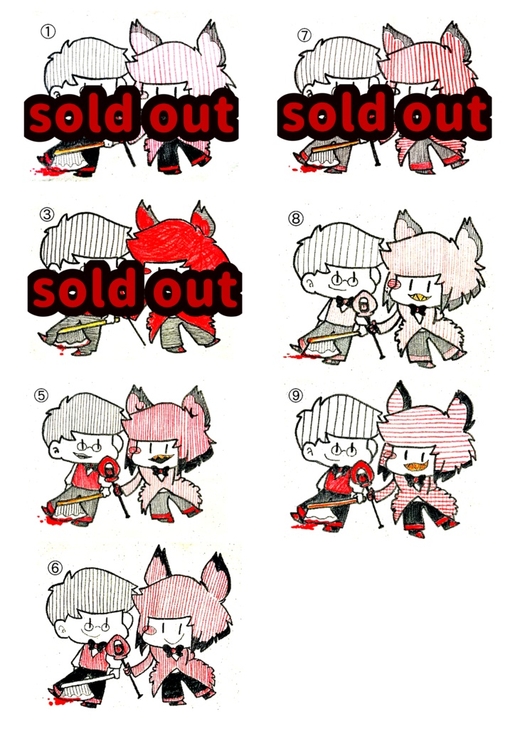 手描きアラスターのトートバッグ①〜⑨