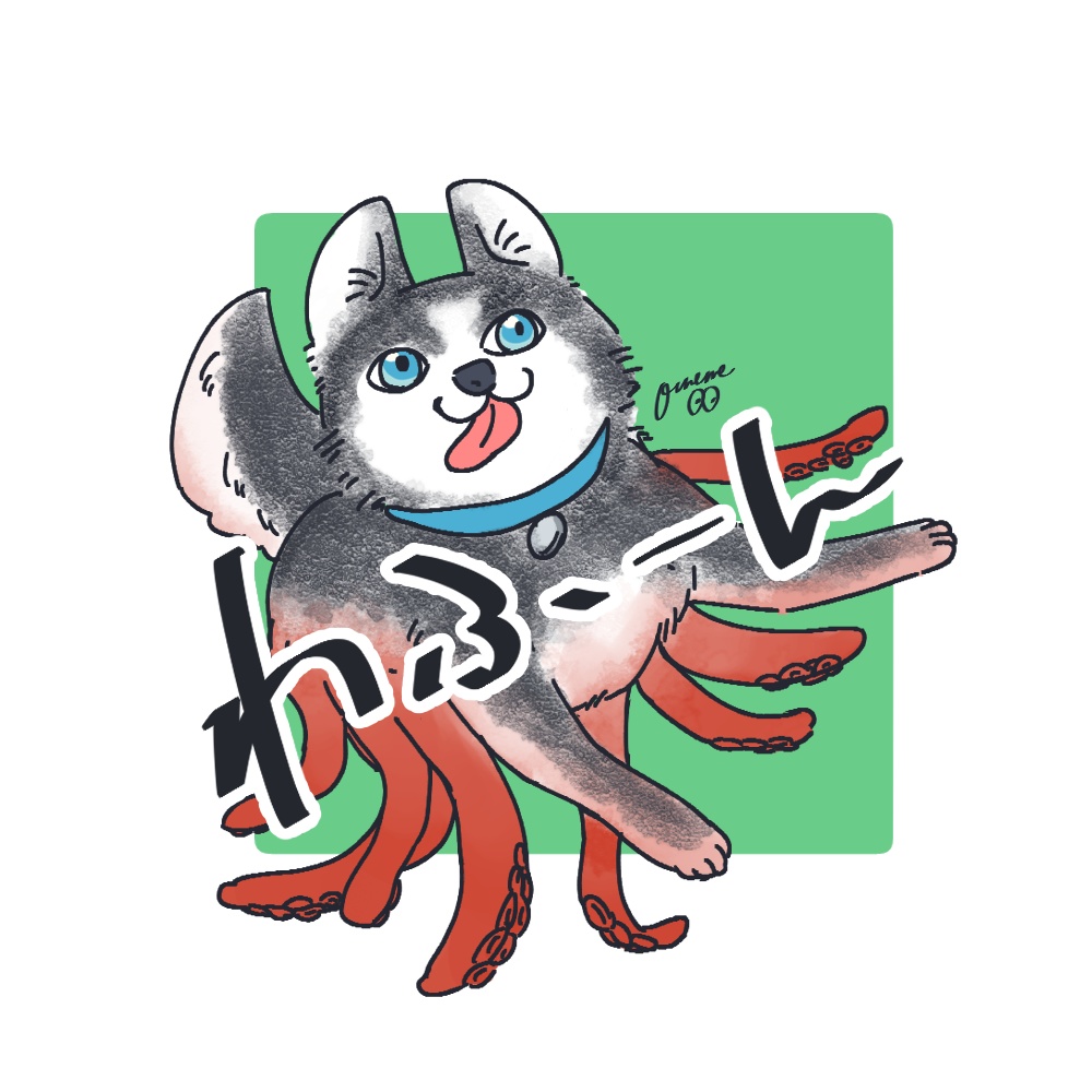 【フリーアイコン】キメラ系生物のフリーアイコン4種