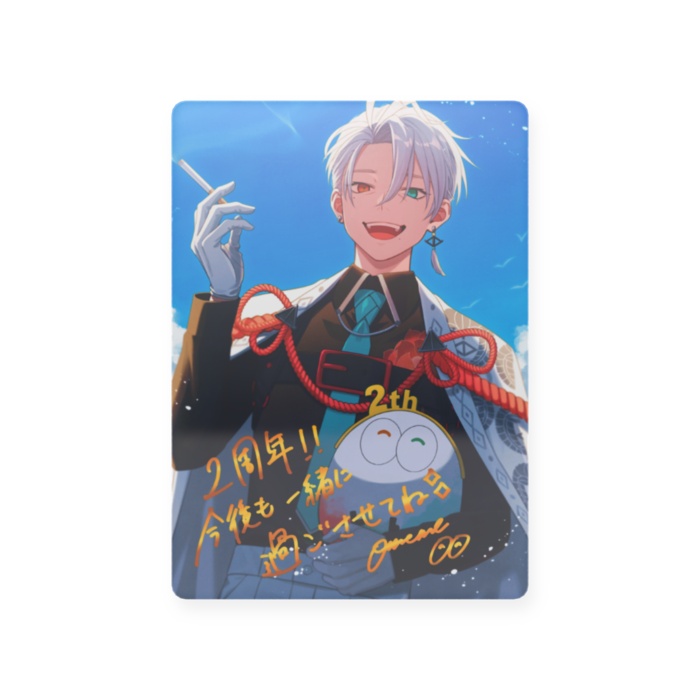【期間限定】2周年記念グッズ