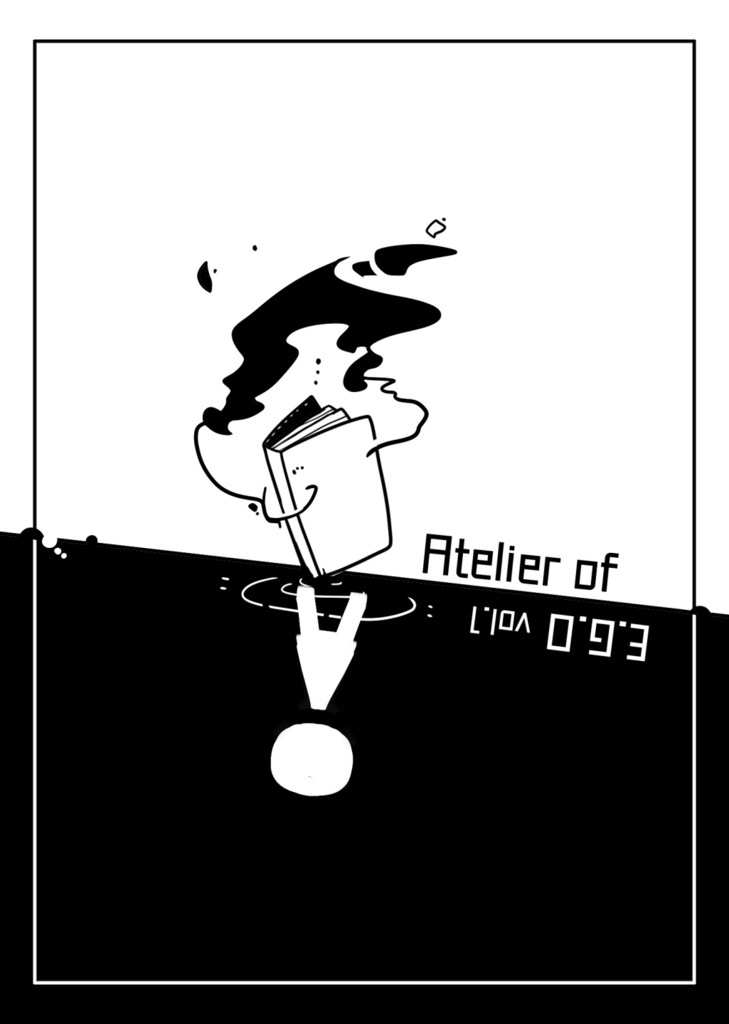 Atelier of E.G.O vol1