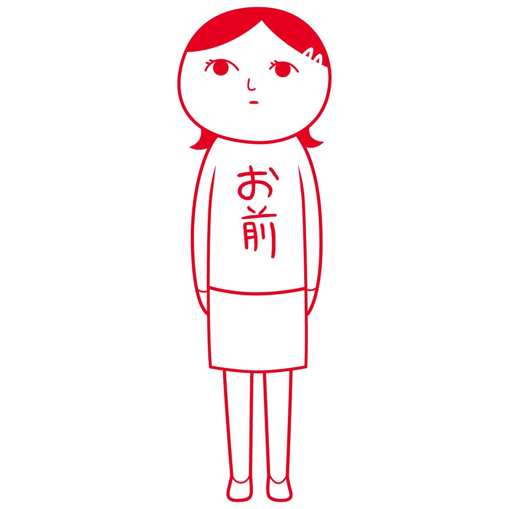 女お前_缶ミラー