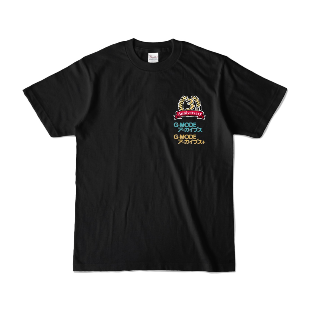 G-MODEアーカイブス　3周年記念Tシャツ（黒）