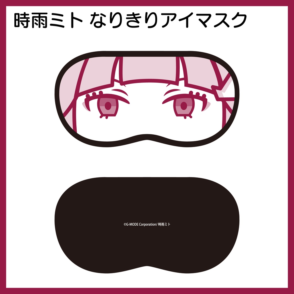 時雨ミト×「みんなで空気読み。」描きおろしコラボイラストグッズ【受注生産】