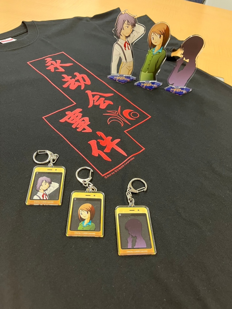 「探偵・癸生川凌介事件譚」グッズ【受注生産】