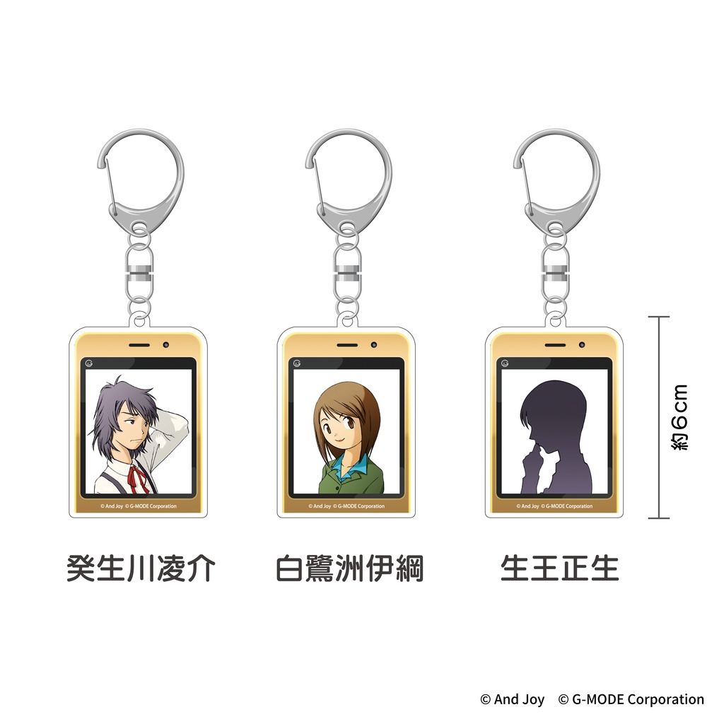 「探偵・癸生川凌介事件譚」グッズ【受注生産】