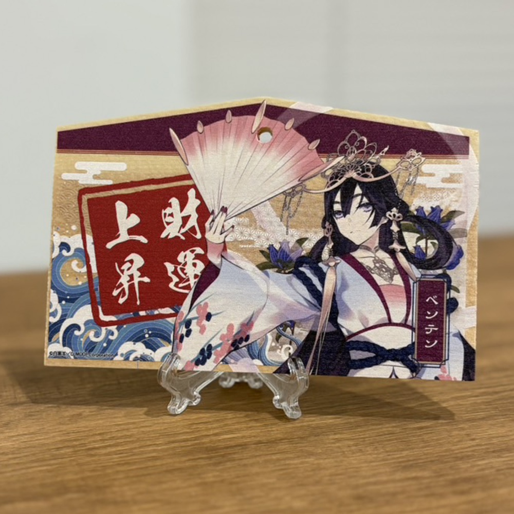 虹の降る海 絵馬(全7種)