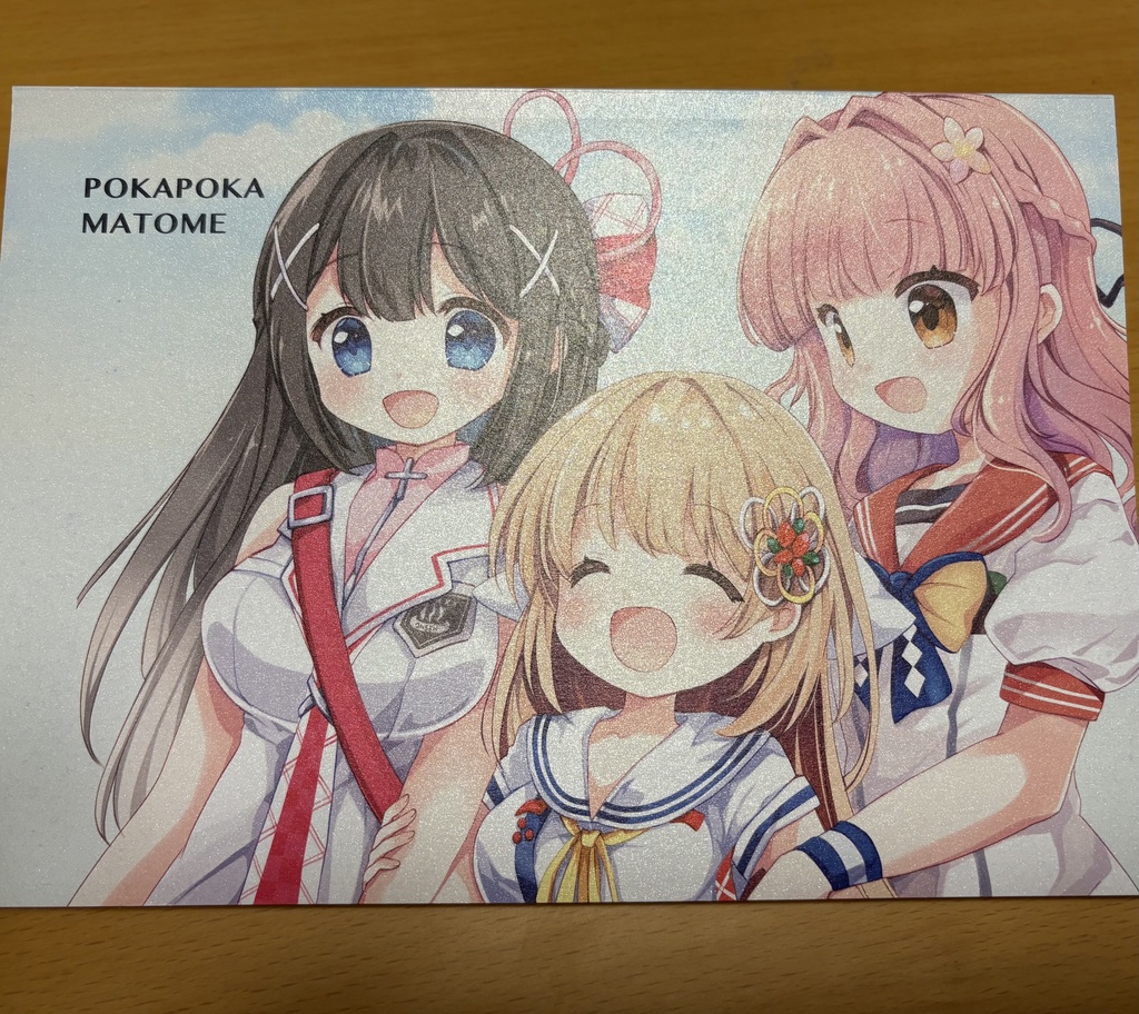 pokamatome 01