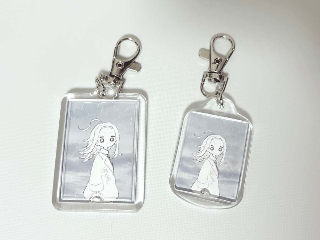 そらのキーホルダー